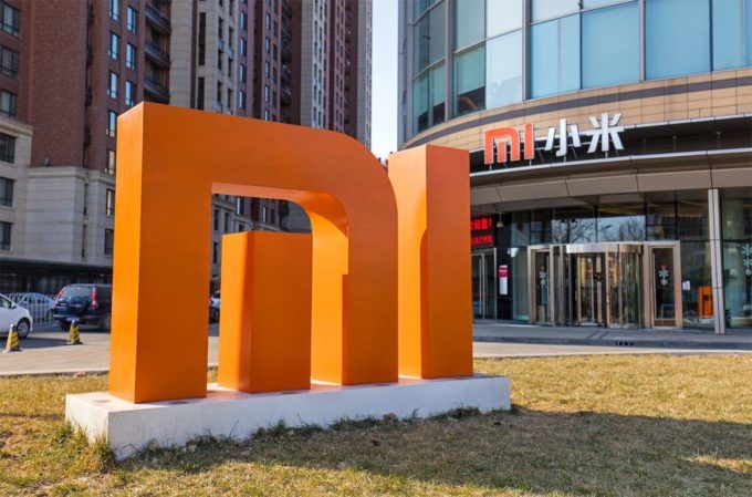 Xiaomi обещает представить революционный «гиперфон».