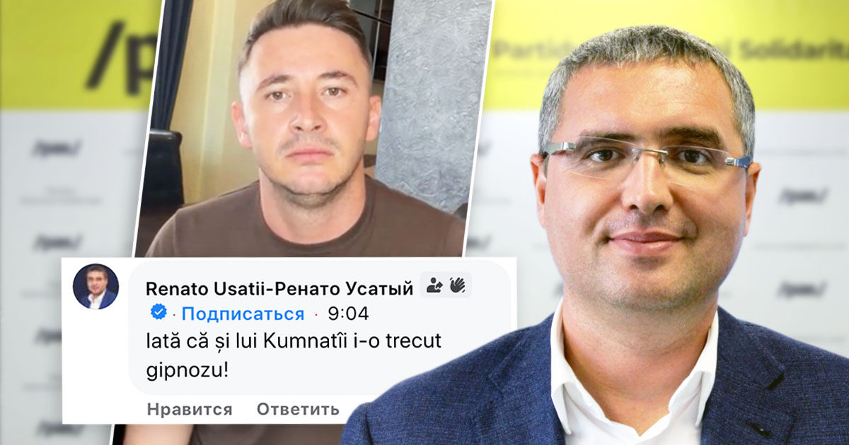 Усатый о выступлении Крецу: "Ну вот, и у кумната прошел гипноз". Коллаж: Point.md