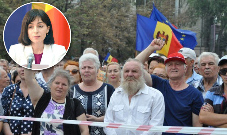 Майя Санду - личность, вызывающая доверие у протестующих.