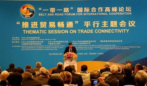 Calmîc a semnat în China memorandumul de înțelegere pentru Acordul de liber schimb. 