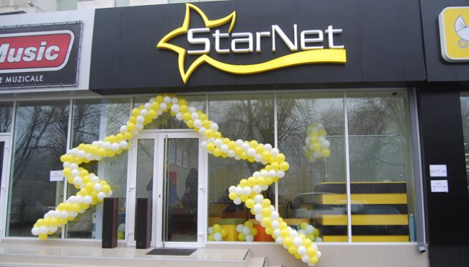 Кто вернет StarNet в легальное поле.