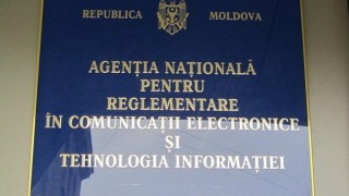 Заявки на участие в конкурсе и сопровождающие их документы могут быть поданы в НАРЭКИТ до 13 марта 2015 г.