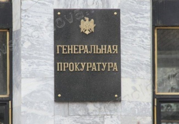 Судебная инстанция вынесла меру пресечения в виде пяти лет лишения свободы условно.