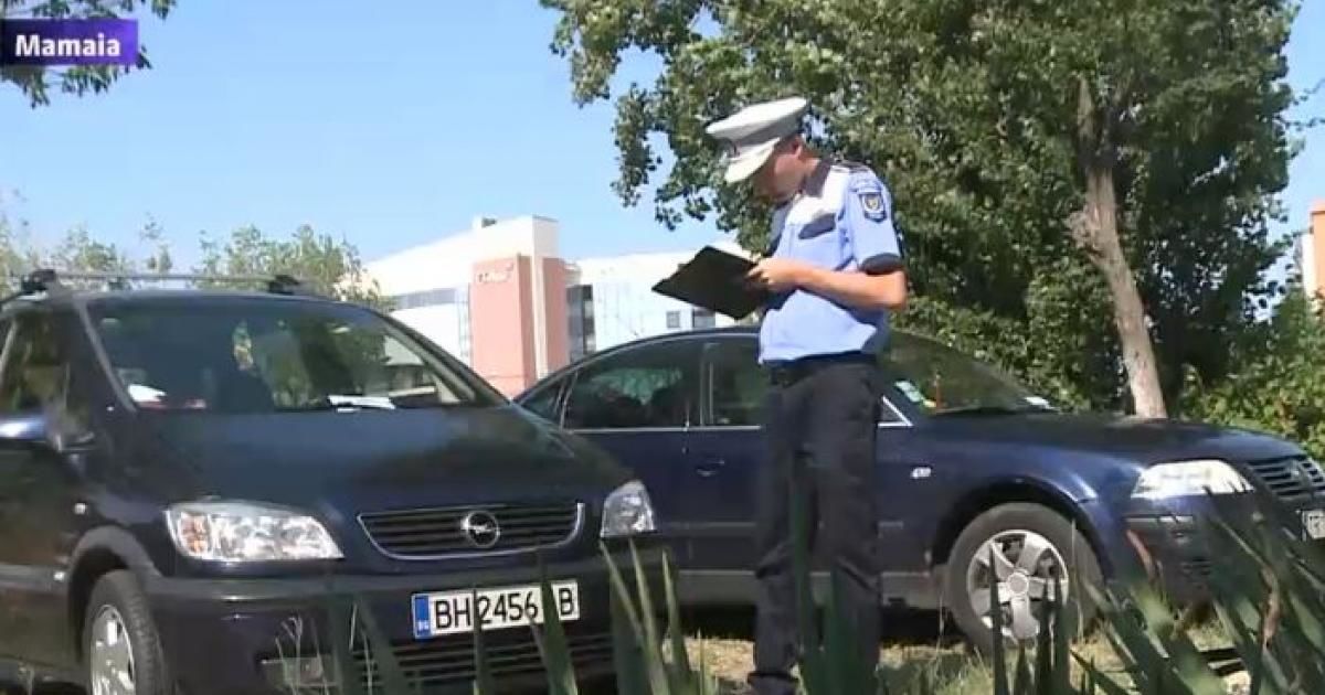 Atenţie unde vă parcaţi maşinile când ajungeţi pe litoral.