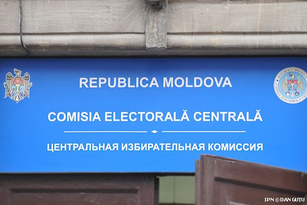 Finanţarea partidelor politice va fi supravegheată de CEC. Foto: ipn.md