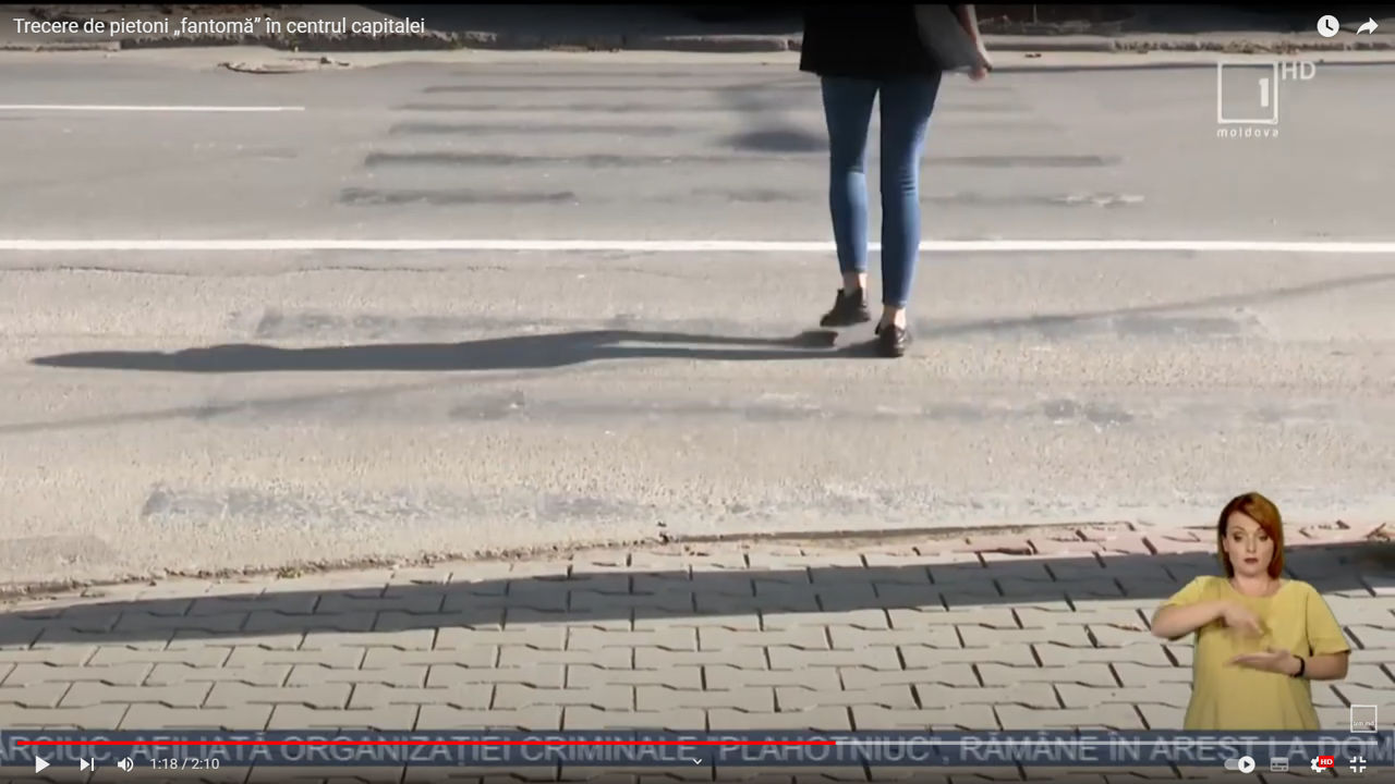 В центре Кишинева убрали пешеходный переход.