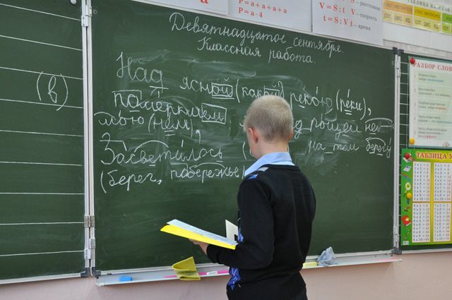 Преподаватели русского языка в Молдове примут участие в международном конкурсе.