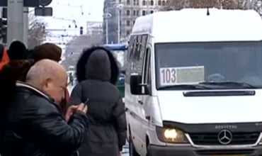Маршрут микроавтобуса №103 будет обновлен.
