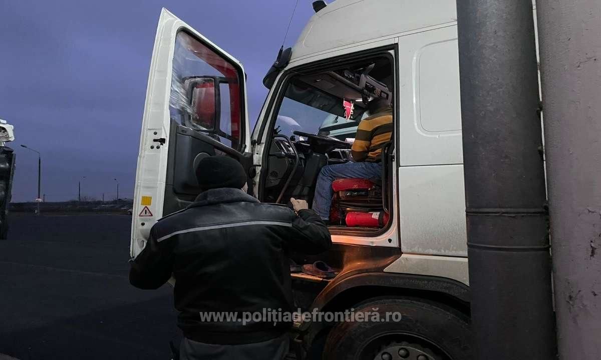 У гражданина Молдовы на границе в Румынии обнаружили фальшивый ПЦР-тест.