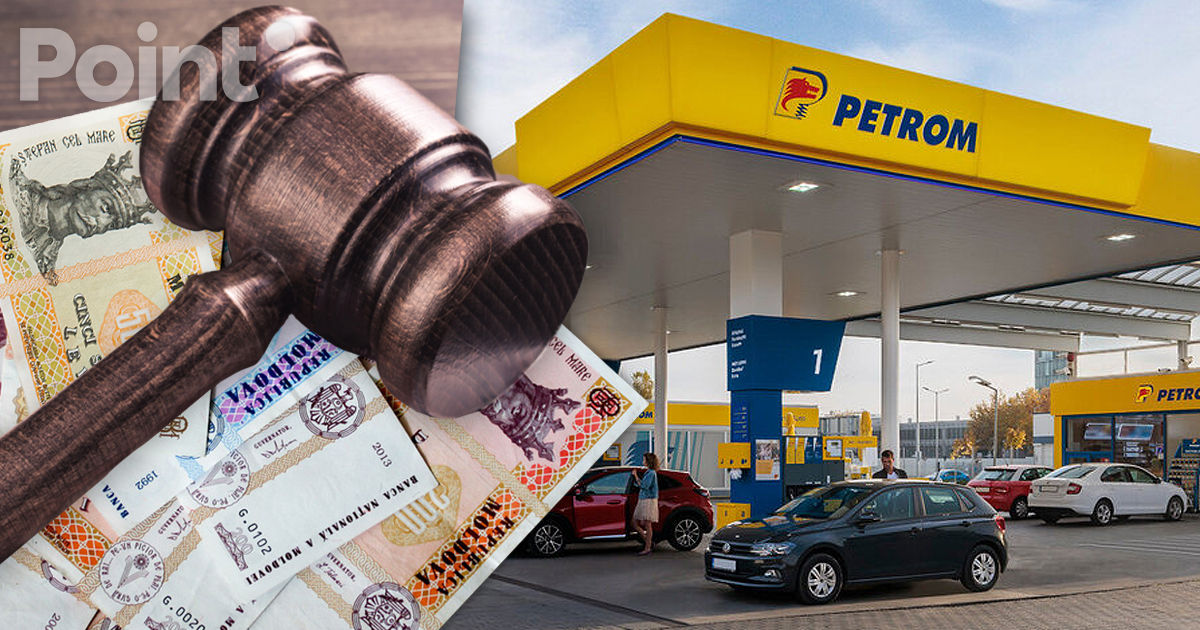 Взыскание штрафа в 77,8 млн леев с Petrom-Moldova в «деле нефтяников» отложено.