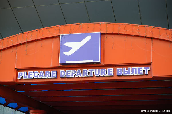 Авиарейс принадлежит компании „Ural Airlines”.