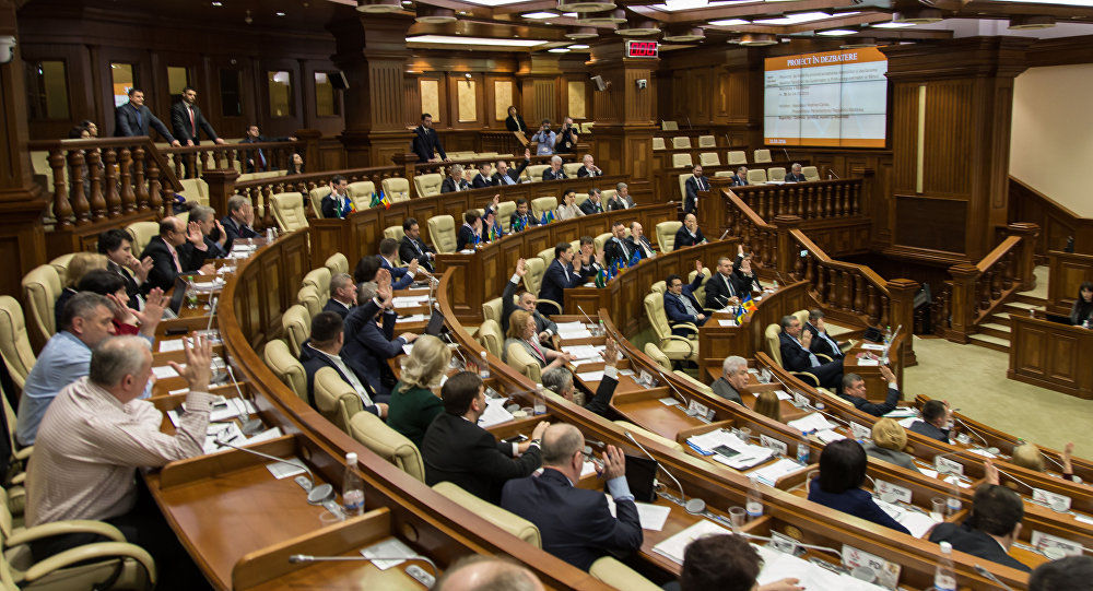 Deputații Republicii Moldova urmează să modifice un articol important din Constituția țării care se referă la numirea Procurorului General. Foto: Sputnik/ Мирослав Ротарь