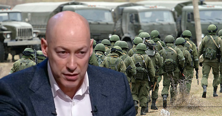 Гордон сказал, кому выгодны слухи о концентрации войск России у Украины.