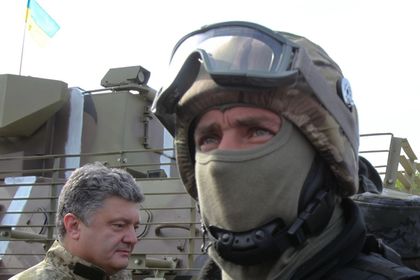 Средства были израсходованы на оборудование и проведение тренировок.