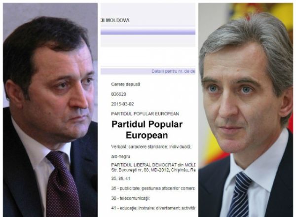 Лянкэ: ЛДПМ зарегистрировал название ЕНП в AGEPI, чтобы блокировать его новую партию.