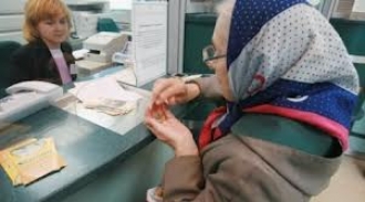 По достижении пенсионного возраста некоторые работники смогут получать факультативные пенсии в дополнение к государственным. Фото: businessclass.md