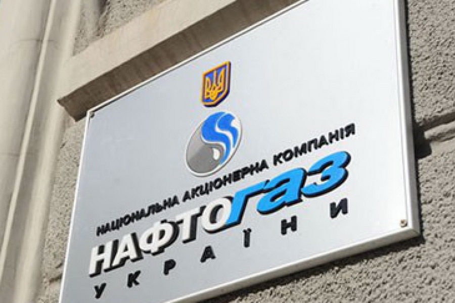Поставки российского газа в Молдову осуществляются исключительно через территорию Украины.