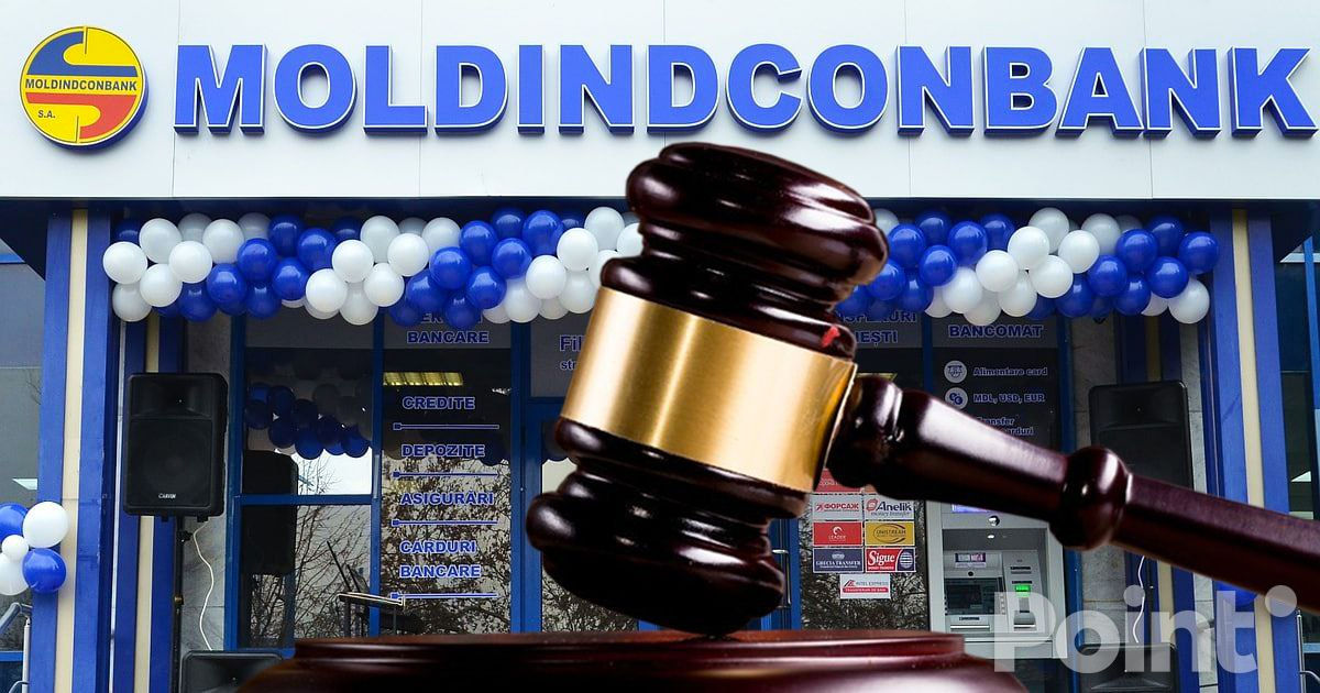 Руководитель филиала Moldindconbank приговорен к тюремному заключению.