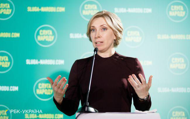 Вице-премьер Украины Ирина Верещук.