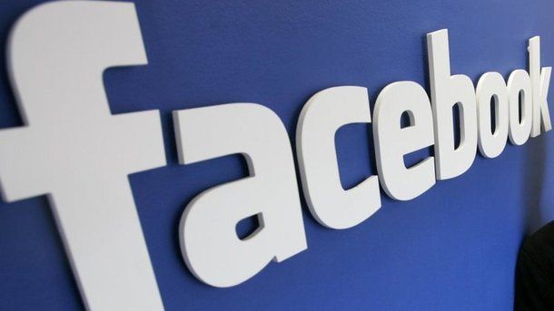 Uimitor! Facebook a atins pragul de două miliarde de utilizatori pe lună