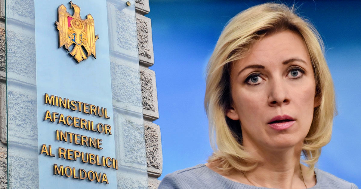 МВД о заявлении Захаровой про инцидент в аэропорту: Это ложь. Коллаж: Point.md
