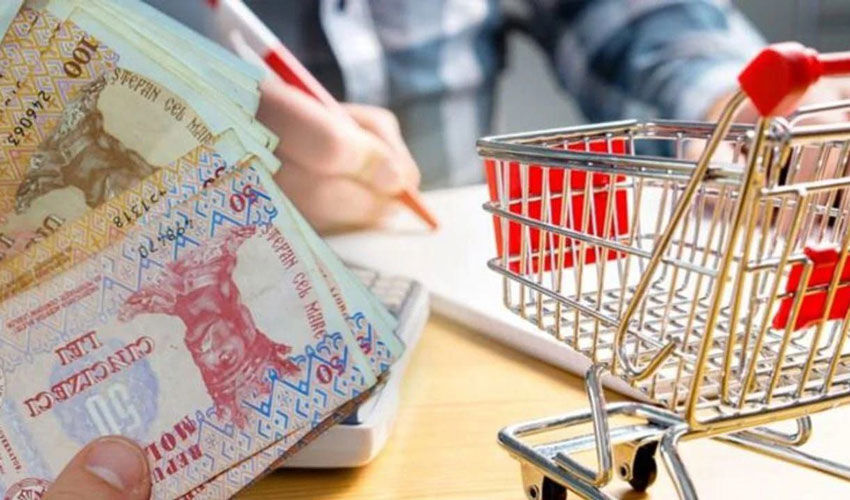 Молдова заняла 35-е место в мировом рейтинге инфляции.