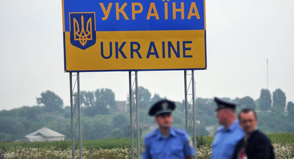 Граница Украины.