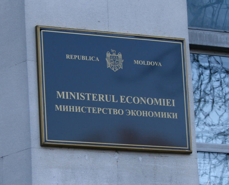 Министерство экономики готовит ряд антикризисных мер