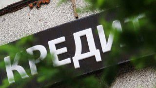 В конце первого полугодия доля «плохих» кредитов по банковской системе выросла