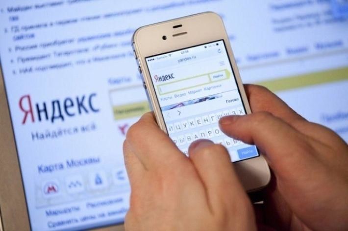 Yandex a lansat un nou asistent vocal Alisa.