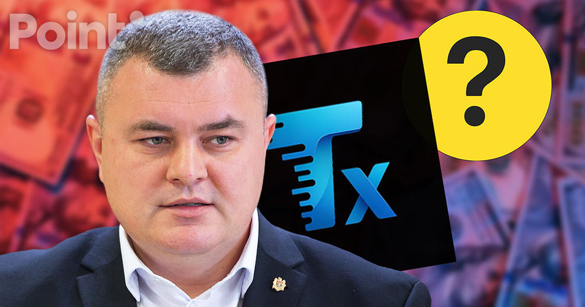 Новак: В TUX вкладывались люди из силовых структур - все знали, кто за этим стоит.