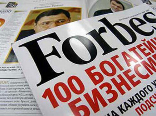 Билл Гейтс вновь возглавил рейтинг богатейших людей мира по версии Forbes. Фото: nahnews.org