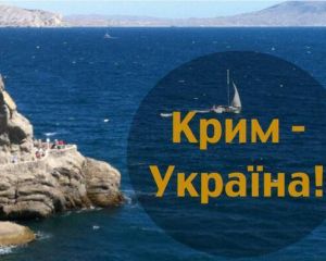ДНР и ЛНР направили новые предложения по изменениям в конституцию Украины.