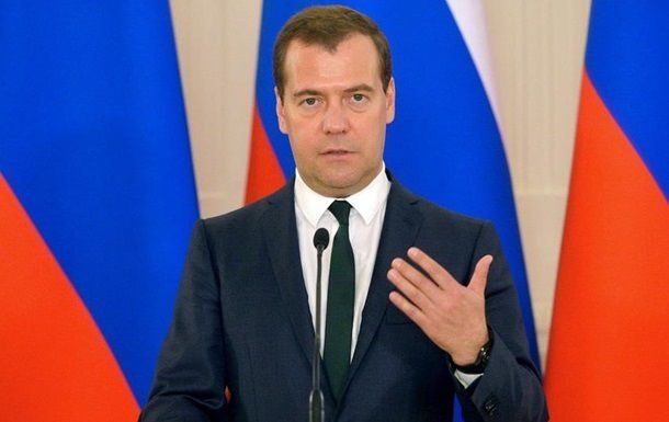 Российский премьер-министр Дмитрий Медведев. Фото: government.ru