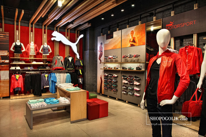 Puma приостановила поставки и работу магазинов в России.