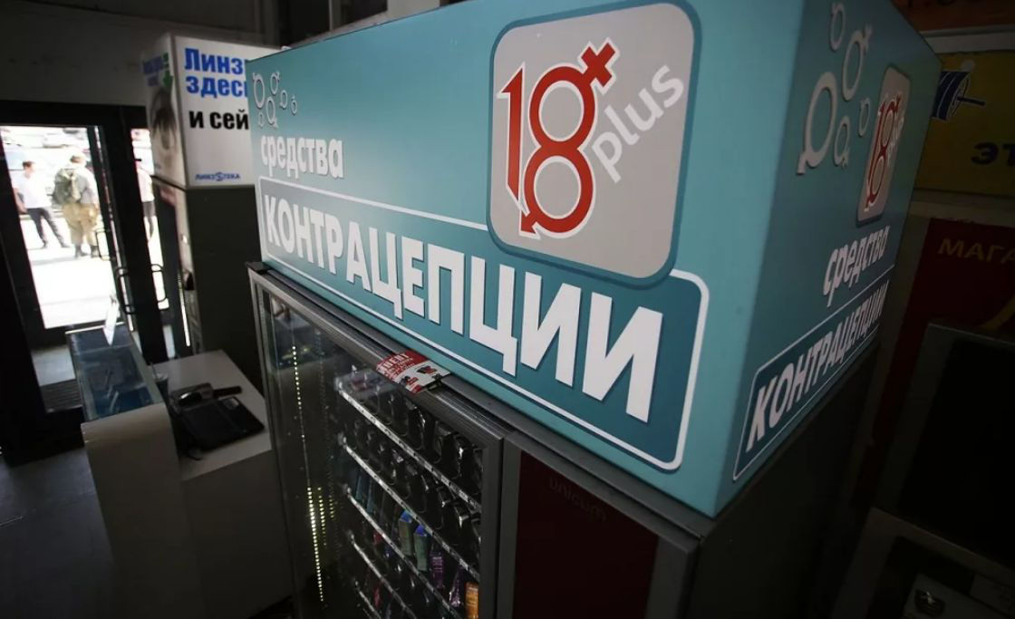 Торговые автоматы установят в медицинских учреждениях Кишинева.