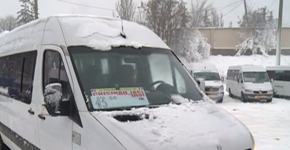 Цены на билеты в Бухарест пока не изменились.