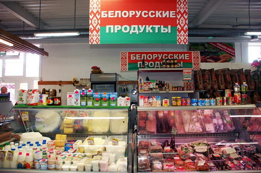 Доля Беларуси во внешней торговле Молдовы составляет 2,3% ($180 млн.).