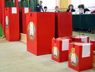Выборы президента Белоруссии пройдут 11 октября.