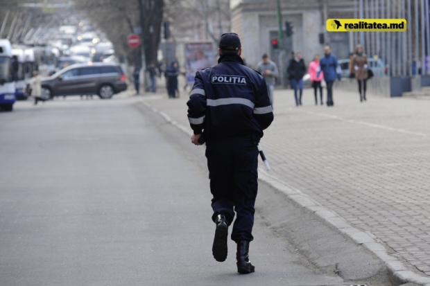 Omul legii riscă o pedeapsă cu închisoare de până la 2 ani, cu privarea de dreptul de a ocupa funcţii în organele MAI de până la 5 ani.