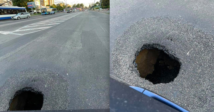 На улице Измаильской после ремонта образовалась дыра. Коллаж: Point.md