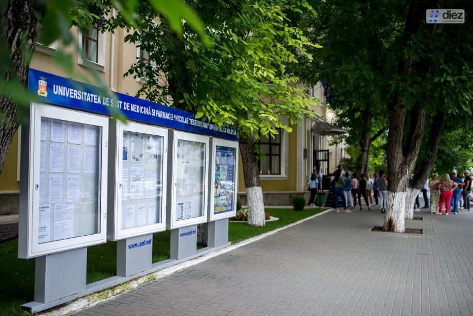 Медицинский университет опубликовал окончательные результаты приема.