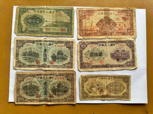 Un israelian a încercat să introducă ilegal din Ucraina în Moldova bancnote chinezești din anul 1948.