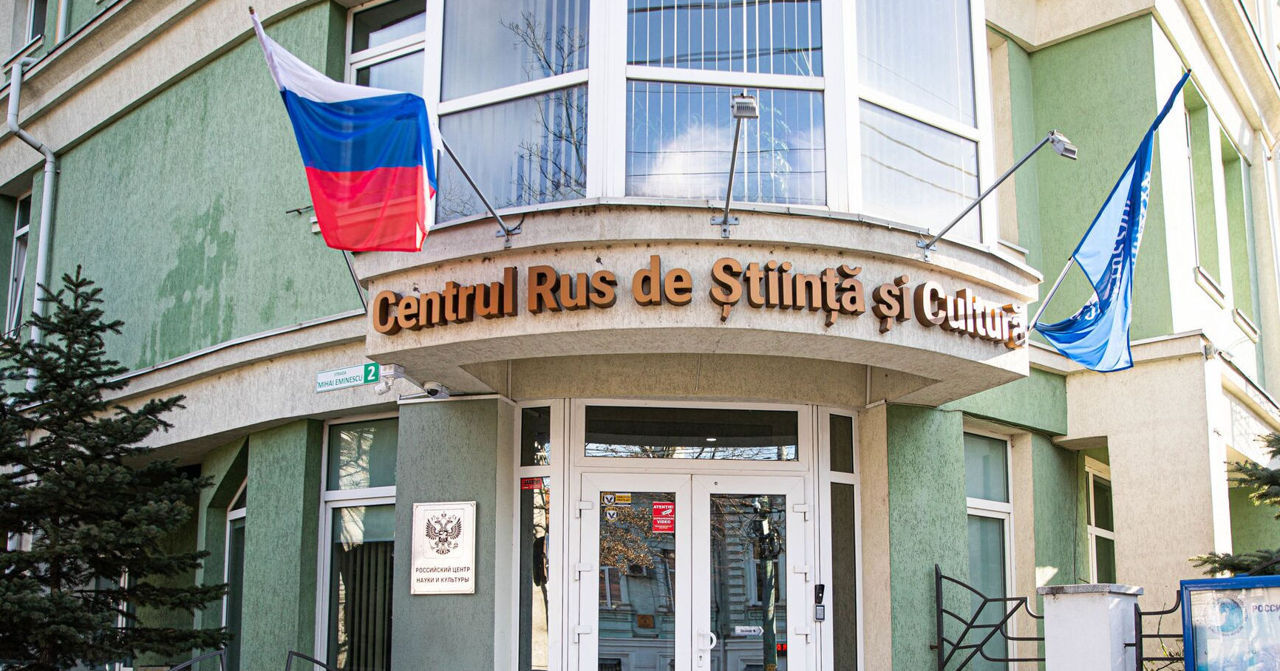 Comisia parlamentară a avizat denunțarea Acordului cu Rusia privind centrele culturale.