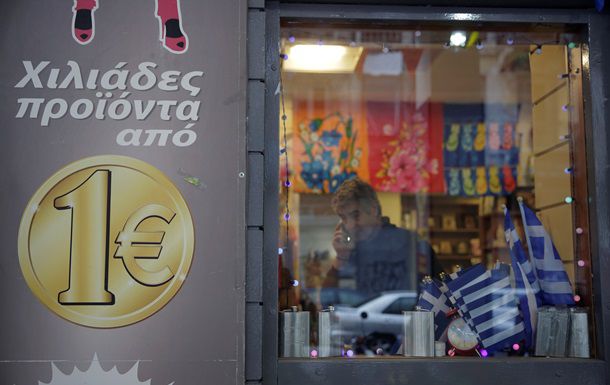 В общем Ципрас насчитал 500 миллиардов евро убытков.