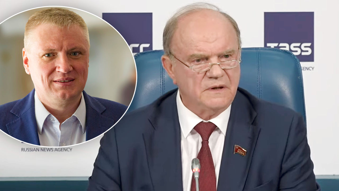 Зюганов: Мы требуем немедленно приступить к расследованию убийства Хоржана.