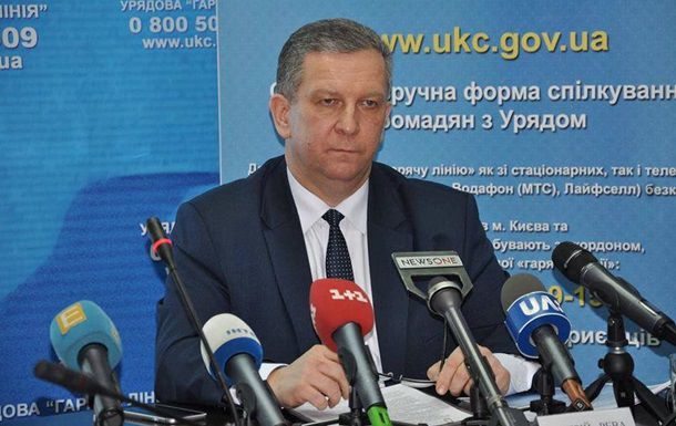 Законопроект №6614 предусматривает, что 4% наемных работников в любом трудовом коллективе должны быть люди от 45 лет и старше.