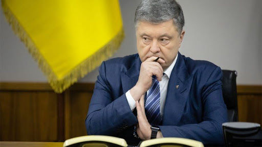 Порошенко прибыл на допрос в Госбюро расследований Украины.