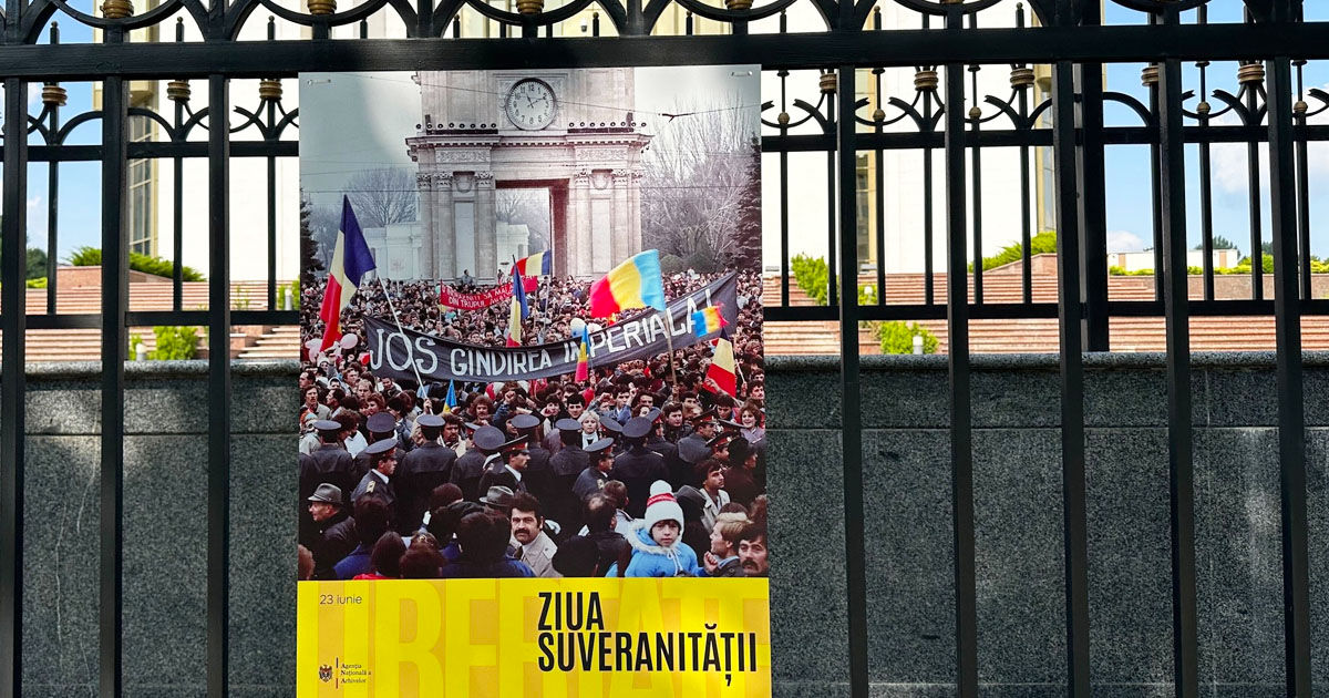 В Молдове пройдет Марш Суверенитета.