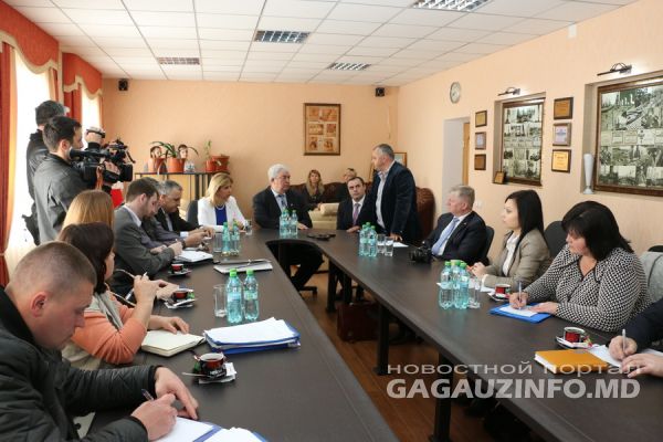 Заседание государственной комиссии по полезным ископаемым. Фото: Gagauzinfo.md